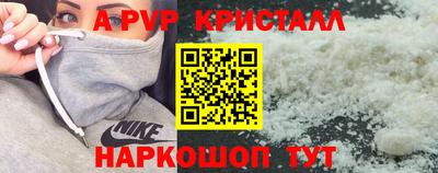 mdma Пугачёв