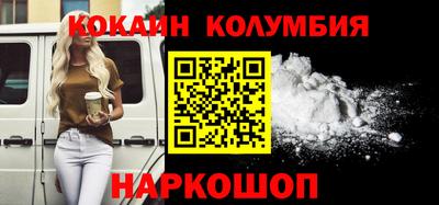 mdma Пугачёв