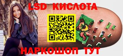 PSILOCYBIN Пыть-Ях