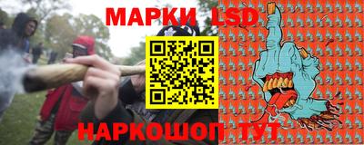 меф VHQ Пушкино