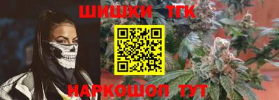 меф VHQ Пушкино