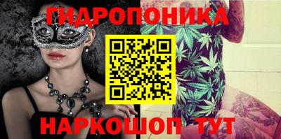 PSILOCYBIN Пыть-Ях