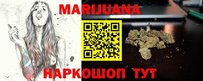 меф VHQ Пушкино