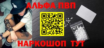 mdma Пугачёв