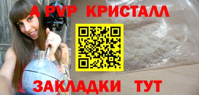 mdma Пугачёв