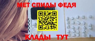 mdma Пугачёв