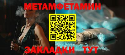 mdma Пугачёв