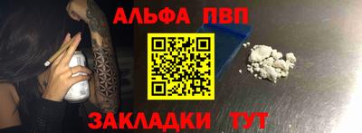 mdma Пугачёв