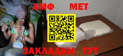 mdma Пугачёв