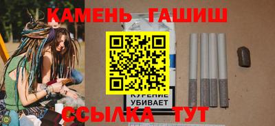 меф VHQ Пушкино