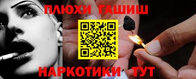 mdma Пугачёв