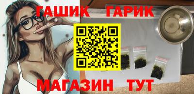 меф VHQ Пушкино