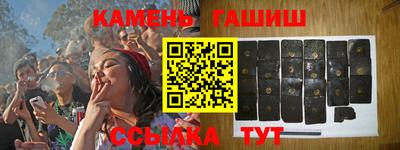 меф VHQ Пушкино